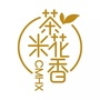 茶米花香CMHXico