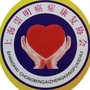 崇明康协ico