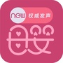 新母婴ico