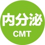 医学论坛网内分泌ico