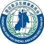 健康新澄迈ico