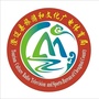 澄迈旅文ico