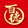 广东百德律师事务所公众号ico
