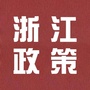 浙江企业品牌建设ico