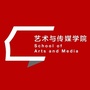 四川农业大学艺传学院公众号ico