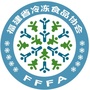 福建省冷冻食品协会ico