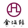 金海路进口商品直营中心ico