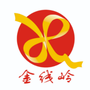 高县金线岭社区ico