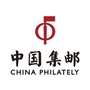中国集邮ico