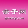 亲子网公众号ico