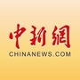 中国新闻网ico