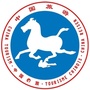 中国驻新加坡旅游办事处ico