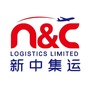新中集运订阅号ico
