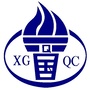 兴国认证ico