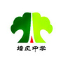 长宁县培风中学ico