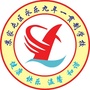 永乐学校公众号ico