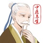 养生十万个为什么公众号ico