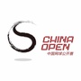 中国网球公开赛ico