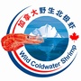 加拿大北极虾公众号ico