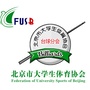大学生台球ico