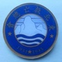 关东志ico
