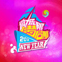 2014年微生活迎春晚会公众号ico