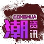 从化潮资讯ico