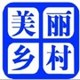 中农富通美丽乡村ico