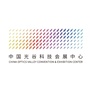 中国光谷科技会展中心ico
