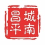昌平城南ico