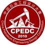 中国石油工程设计大赛ico