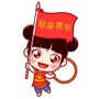 翠屏共青团ico