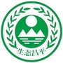 生态昌平公众号ico