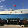 昌平气象ico