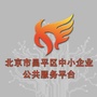 昌平企业服务平台ico
