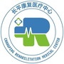 长平康复医疗中心资讯ico