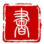 北京昌平圣学图书馆ico