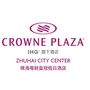 珠海粤财皇冠假日酒店HR资讯ico
