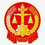 车排子垦区人民法院公众号ico