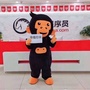 黑马程序员重庆中心公众号ico