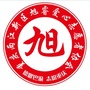 两江旭睿爱心志愿者ico