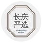 长庆严选公众号ico