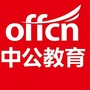巴南中公教育ico