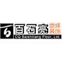 百石亮水磨石地坪装饰ico