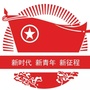 重庆路办事处团工委公众号ico