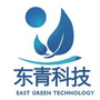 重庆东青科技有限公司ico