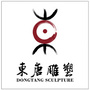 东唐雕塑ico