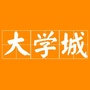 重庆大学城生活公众号ico