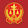 重庆奉节法院ico