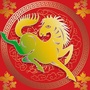 石马初中ico